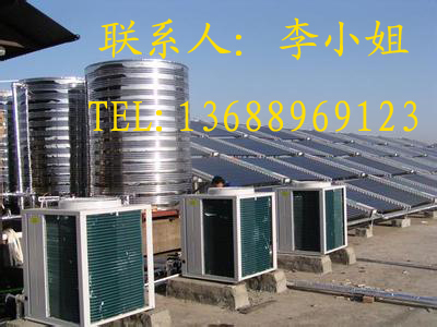 东莞茶山工厂宿舍热水器经销商太阳能热水器东莞太阳能热水器空气能能热水器